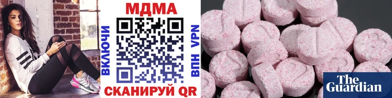 MDMA Molly  Нарткала 