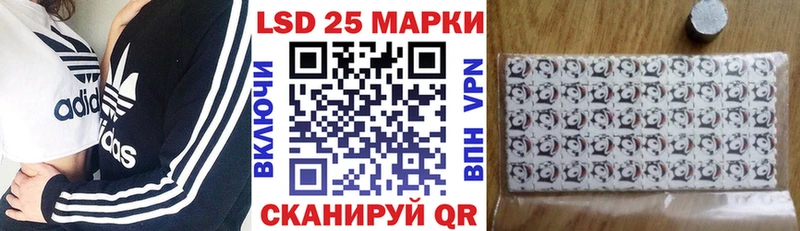 Марки N-bome 1,5мг  Нарткала 