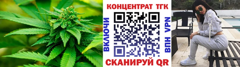 мориарти Telegram  Нарткала  Дистиллят ТГК Wax 