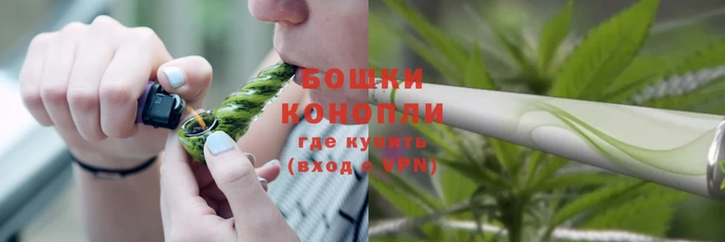 где купить   Нарткала  Конопля OG Kush 