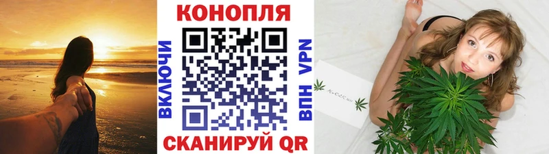 маркетплейс состав гидра ТОР Конопля тримм Нарткала цены наркотик
